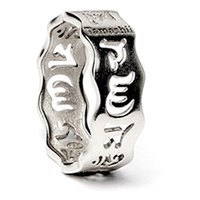 Ring Tamashii Anelli in Silver RHS900-00-26 - RHS900-00-14